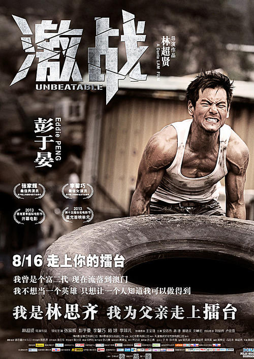 北安普敦大学学院文凭毕业证怎么购买
